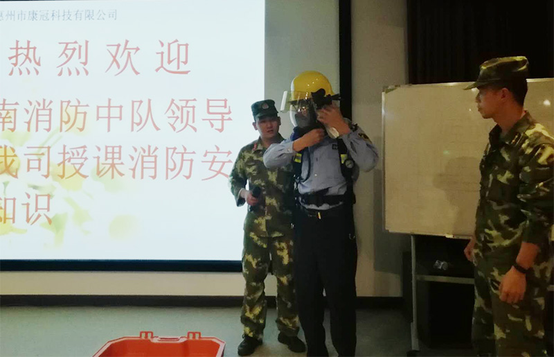 惠南消防中队到惠州开云官方入口登录开展消防安全知识培训
