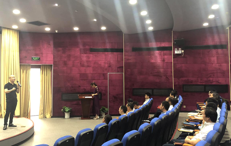 开云官方入口登录公司召开安全生产管理会议