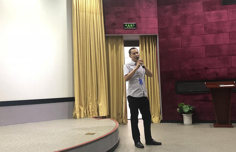 开云官方入口登录公司召开安全生产管理会议