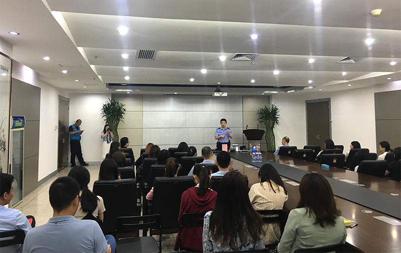 开云官方入口登录坂田工厂成功举办反诈骗专题培训活动
